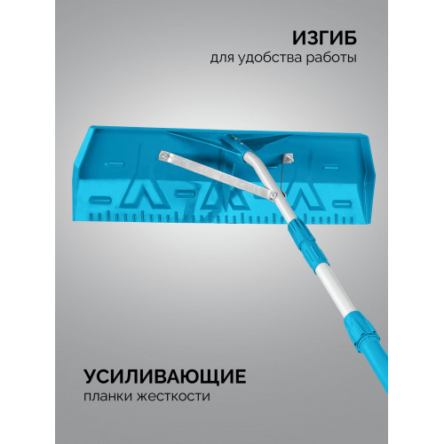 GRINDA скребок для удаления снега с крыши, телескопический,1,9 - 5,8 м, 620 мм, PROLine (39945)