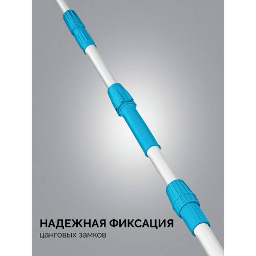 GRINDA скребок для удаления снега с крыши, телескопический,1,9 - 5,8 м, 620 мм, PROLine (39945)