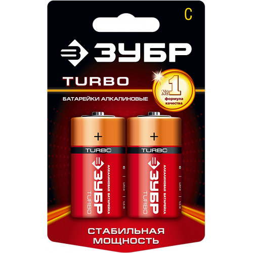 Щелочная батарейка 1.5 В, тип С, 2 шт, ЗУБР Turbo