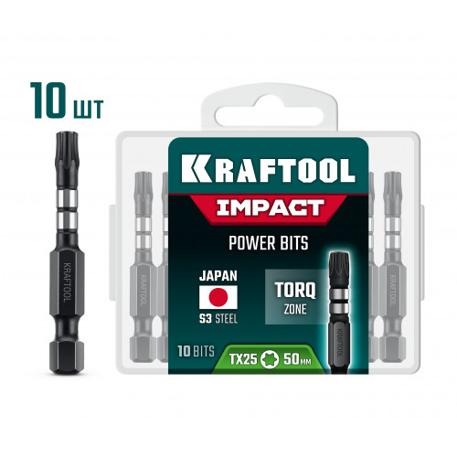 KRAFTOOL Impact TX 25, 50 мм, 10 шт, ударные биты (26195-25-50-S10)