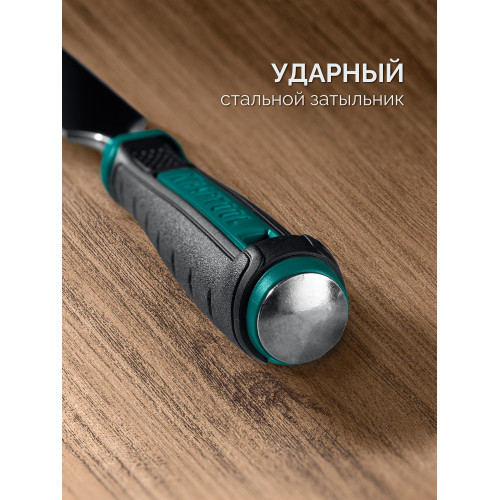 KRAFTOOL GRAND-4 набор стамесок-долот с двухкомпонентной рукояткой, 4 шт