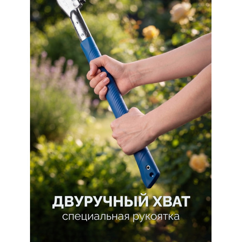 ЗУБР КАТАНА, 500мм, складная ножовка для быстрого реза сырой древесины (15165)