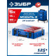 ЗУБР МОДУЛЬ-Sx 126 х 402 х 302 мм, пластиковый ящик-органайзер, Профессионал (38170-Sx)