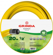 Поливочный шланг GRINDA COMFORT 1/2″ 20 м 30 атм трёхслойный армированный