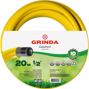 Поливочный шланг GRINDA COMFORT 1/2″ 20 м 30 атм трёхслойный армированный