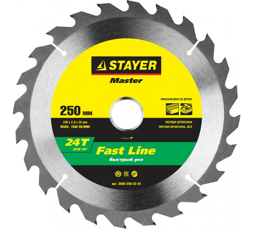 STAYER Fast Line 250 x 32мм 24Т, диск пильный по дереву, быстрый рез