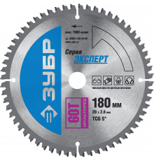 ЗУБР Мультирез 180 x 20мм 60Т, диск пильный по алюминию