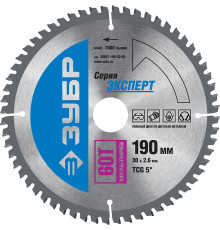ЗУБР Мультирез 190 x 30мм 60Т, диск пильный по алюминию