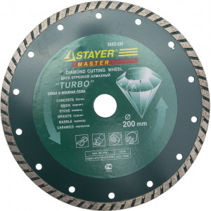 TURBO 200 мм, диск алмазный отрезной сегментированный по бетону, кирпичу, плитке, STAYER