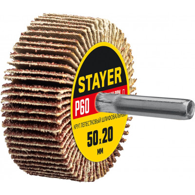 Круг шлифовальный STAYER лепестковый, на шпильке, P60, 50х20 мм