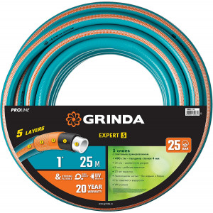 Поливочный шланг GRINDA PROLine EXPERT 5 1″ 25 м 25 атм пятислойный плетёное армирование