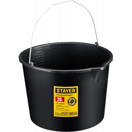 Строительное ведро STAYER, 20 л, ударопрочный пластик, с носиком, Strong