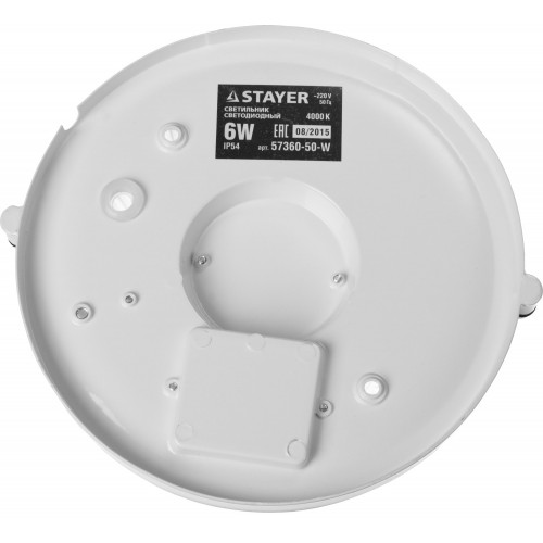 Светильник STAYER ″MASTER″ STARLight светодиодный, влагозащищенный IP54, алюм. корпус, стекло, круг, белый, 4000К, 6(50Вт)