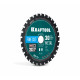 KRAFTOOL Metal Cut 135 х 20 мм, 30Т, диск пильный по металлу и стали (36954-135-20-30)