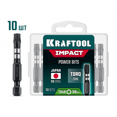 KRAFTOOL Impact TX 40, 50 мм, 10 шт, ударные биты (26195-40-50-S10)
