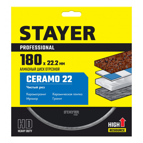 STAYER Ceramo-22, d 180 мм, (22.2 мм, 5 х 2.2 мм), сплошной алмазный диск, Professional (3664-180)