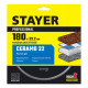 STAYER Ceramo-22, d 180 мм, (22.2 мм, 5 х 2.2 мм), сплошной алмазный диск, Professional (3664-180)