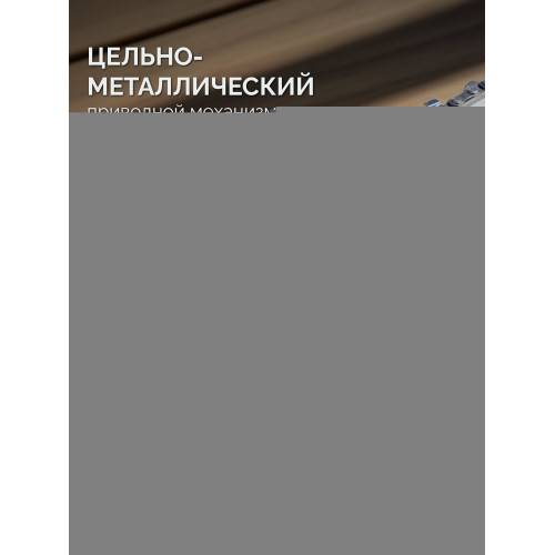 ЗУБР 20 В, 150 мм шина, без АКБ (LMS), мини-пила цепная аккумуляторная (ПЦБ-2015)