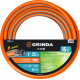 Поливочный шланг GRINDA PROLine FLEX 3 1″ 25 м 15 атм из термоэластопласта трёхслойный армированный