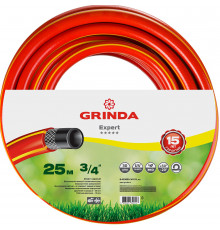 Поливочный шланг GRINDA PROLine EXPERT 3 3/4″ 25 м 30 атм трёхслойный армированный