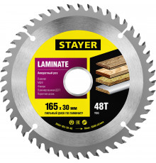 STAYER Laminate 165 x 30мм 48Т, диск пильный по ламинату, аккуратный рез