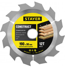 STAYER Construct 190 x 30мм 12Т, диск пильный по дереву, технический рез с гвоздями