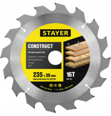 STAYER Construct 235 x 30мм 16Т, диск пильный по дереву, технический рез с гвоздями