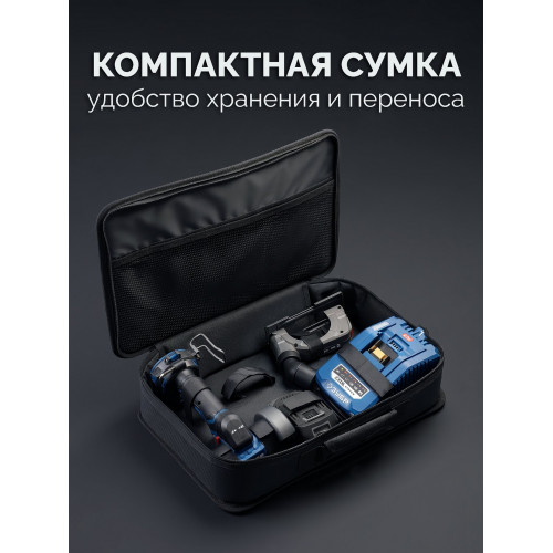 ЗУБР 20 В, d82 мм, 1 АКБ LMS (2 А·ч), редукторная мини-УШМ с доп. основанием, сумка, Профессионал (AB-80-700R-21)