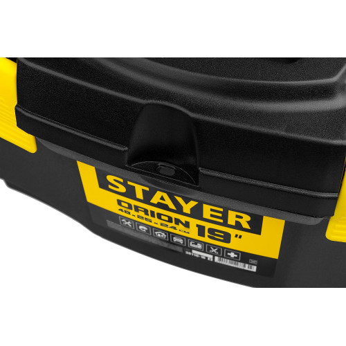 Ящик для инструмента ″ORION-19″ пластиковый, STAYER