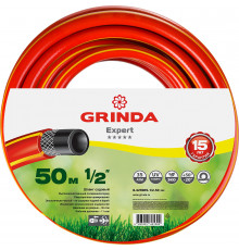 Поливочный шланг GRINDA PROLine EXPERT 3 1/2″ 50 м 35 атм трёхслойный армированный