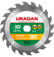 URAGAN Fast 160x20/16мм 20Т, диск пильный по дереву