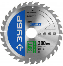 ЗУБР Быстрорез 300 x 50мм 32Т, диск пильный по дереву