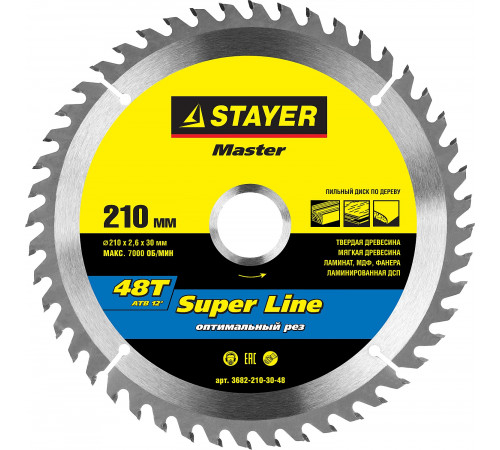 STAYER Super line 210 x 30мм 48Т, диск пильный по дереву, точный рез