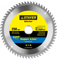 STAYER Super line 250 x 32мм 60Т, диск пильный по дереву, точный рез