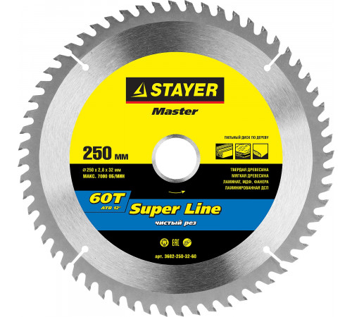 STAYER Super line 250 x 32мм 60Т, диск пильный по дереву, точный рез