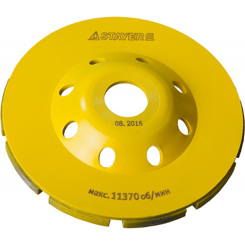 Двухрядная алмазная чашка STAYER Double d 125 мм
