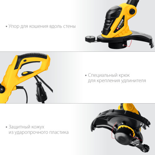 STEHER 600 Вт триммер сетевой, ш/с 30 см
