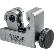 Труборез для меди и алюминия STAYER Universal-22 (3-22 мм)