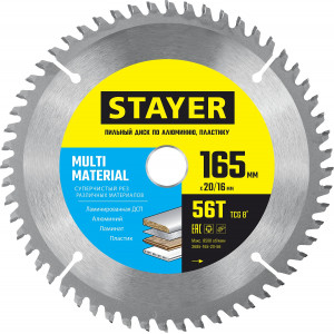 STAYER MULTI MATERIAL 165 x 20/16мм 56T, диск пильный по алюминию, супер чистый рез