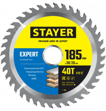 STAYER EXPERT 185 x 30/20мм 40Т, диск пильный по дереву, точный рез