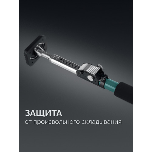 KRAFTOOL SUP-2, 101 - 177 см, телескопический распор (32223)