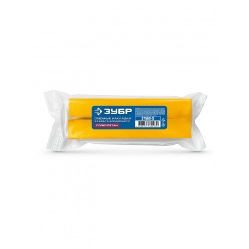 ЗУБР 2шт, сменные накладки для захвата бордюрного (37560-S)