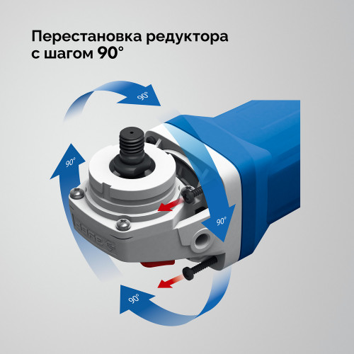 ЗУБР 1800 Вт, d125 мм, УШМ, Профессионал (УШМ-П125-1800 ПСТ)