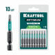KRAFTOOL OPTIMUM TX 20, 50 мм, 10 шт, биты (26126-20-50-10)