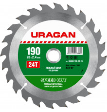 URAGAN Speed cut 190х20мм 24Т, диск пильный по дереву