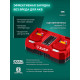ЗУБР 40 В (2x20В), 500 мм, 2 АКБ LMS (4 Ач), самоходная газонокосилка аккумуляторная бесщеточная (ГКЛ-4050-42)