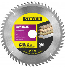 STAYER Laminate 230 x 30мм 56Т, диск пильный по ламинату, аккуратный рез