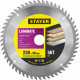 STAYER Laminate 230 x 30мм 56Т, диск пильный по ламинату, аккуратный рез