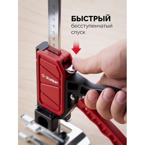 ЗУБР 130 кг, 150 мм подъем, нейлоновый корпус, стальная хромированная рейка, подъемник универсальный (33197)