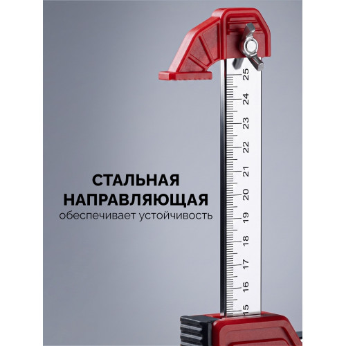 ЗУБР 130 кг, 150 мм подъем, нейлоновый корпус, стальная хромированная рейка, подъемник универсальный (33197)
